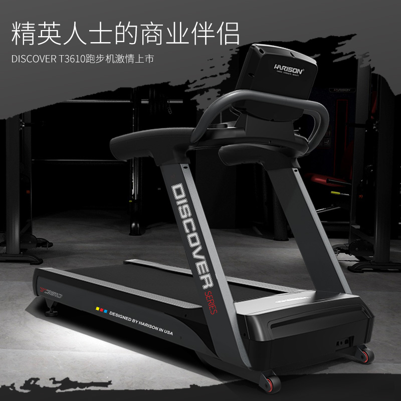 云顶国际网址